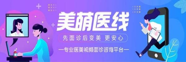 互联网+思维共享医院才是医美医院的未来